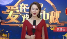 中秋节明星爆料视频,明星爆料视频揭秘娱乐圈幕后故事