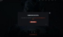 暗区突围pc最新爆料,揭秘神秘暗区，挑战极限生存！