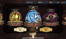 第五人格免费吃瓜活动,狂欢盛宴等你来参与！